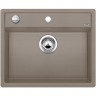 Кухонная мойка BLANCO DALAGO 6 жемчужный  520545