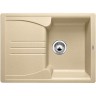 Кухонная мойка BLANCO ENOS 40 S шампань  513796