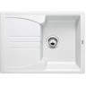 Кухонная мойка BLANCO ENOS 40S белый 513801