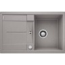 Кухонная мойка BLANCO METRA 45 S алюметаллик  513027
