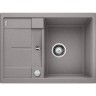 Кухонная мойка BLANCO METRA 45 S COMPACT алюметаллик 519574