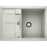Кухонная мойка BLANCO METRA 45 S COMPACT жемчужный  520570