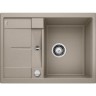 Кухонная мойка BLANCO METRA 45 S COMPACT серый беж  519580