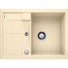 Кухонная мойка BLANCO METRA 45 S COMPACT шампань  519578