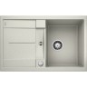 Кухонная мойка BLANCO METRA 45 S жемчужный  520566