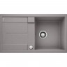 Кухонная мойка BLANCO METRA 5 S алюметаллик  513036