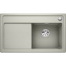 Кухонная мойка BLANCO ZENAR 45 S с доской из стекла чаша справа жемчужный  523712