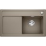 Кухонная мойка BLANCO ZENAR 45 S с доской из стекла чаша справа серый бежевый  523720