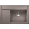 Кухонная мойка BLANCO ZENAR XL 6 S COMPACT алюметаллик  523708