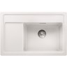Кухонная мойка BLANCO ZENAR XL 6 S COMPACT белый  523758