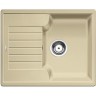 Кухонная мойка BLANCO ZIA 40 S шампань  516924