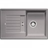 Кухонная мойка BLANCO ZIA 45 S алюметаллик  514725