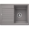 Кухонная мойка BLANCO ZIA 45 S Compact серый беж  524728
