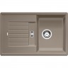 Кухонная мойка BLANCO ZIA 45 S серый бежевый  517416