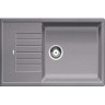 Кухонная мойка BLANCO ZIA XL 6 S COMPACT алюметаллик  523275