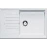 Кухонная мойка BLANCO ZIA XL 6 S COMPACT белый 