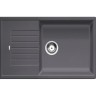Кухонная мойка BLANCO ZIA XL 6 S COMPACT темная скала  523274
