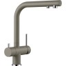 Смеситель BLANCO FONTAS II SILGRANIT с фильтром BWT-Барьер серый беж  525145P1