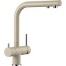 Смеситель BLANCO FONTAS II SILGRANIT с фильтром BWT-Барьер шампань  525143P1