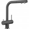 Смеситель BLANCO FONTAS II SILGRANIT темная скала  525146