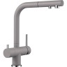 Смеситель BLANCO FONTAS-S II SILGRANIT алюметаллик  525201