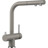 Смеситель BLANCO FONTAS-S II SILGRANIT серый беж  525206
