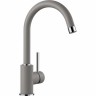 Смеситель BLANCO MIDA SILGRANIT алюметаллик  524203