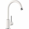 Смеситель BLANCO MIDA SILGRANIT белый  524204
