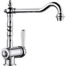 Смеситель BLANCO TRADON хром  515990